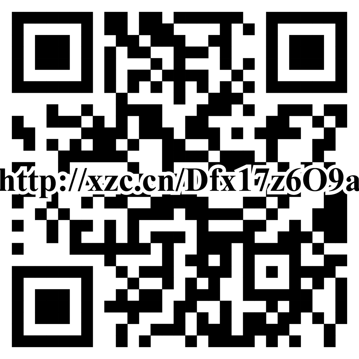 作业网址二维码